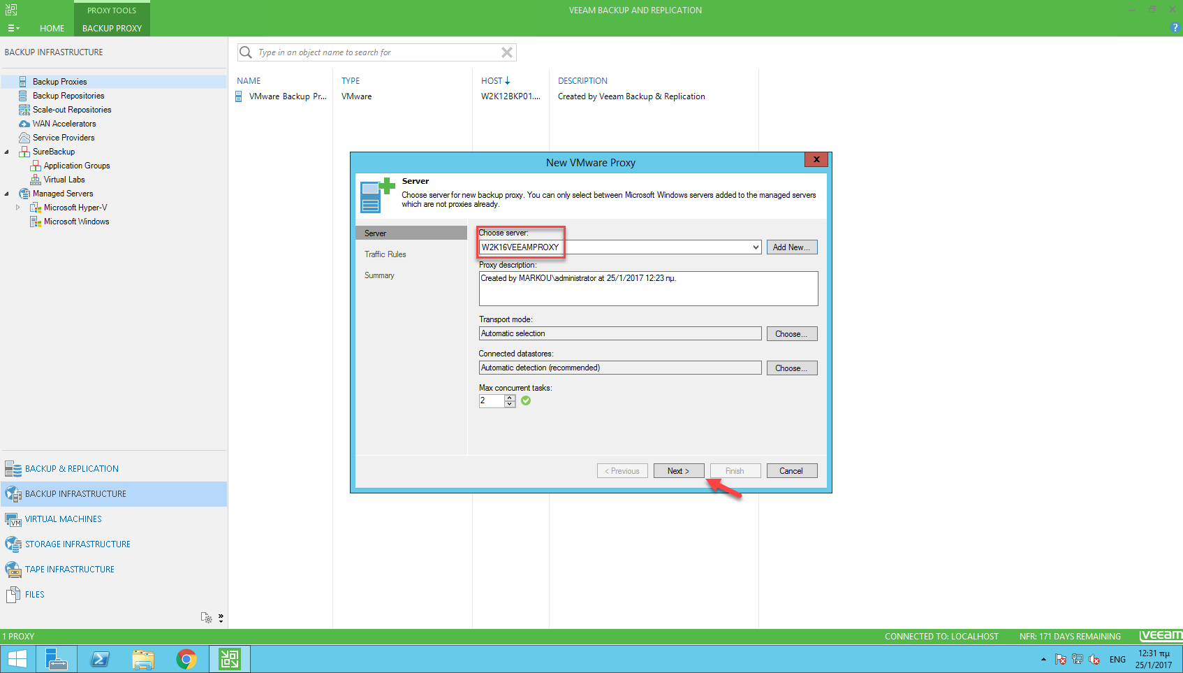 Veeam vmware. Veeam proxy. Установка Veeam Backup. Прокси службы виндовс сервер 2016. Windows Server Backup в Windows Server 2016.