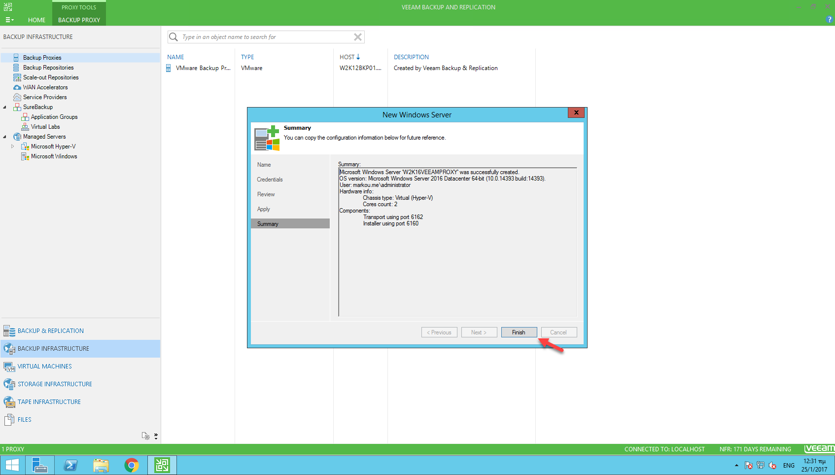 Vmware not support on this host. Veeam proxy. Установка Veeam Backup. Прокси службы виндовс сервер 2016. Windows Server Backup в Windows Server 2016.